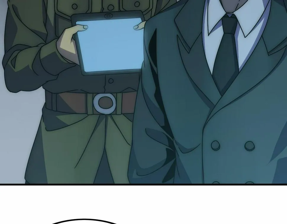 第144话 开搞！ 第78页