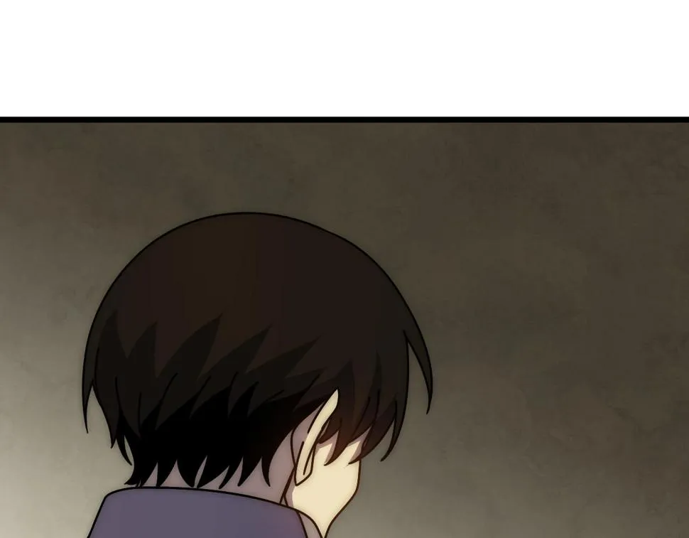 第143话 战神云集！ 第5页
