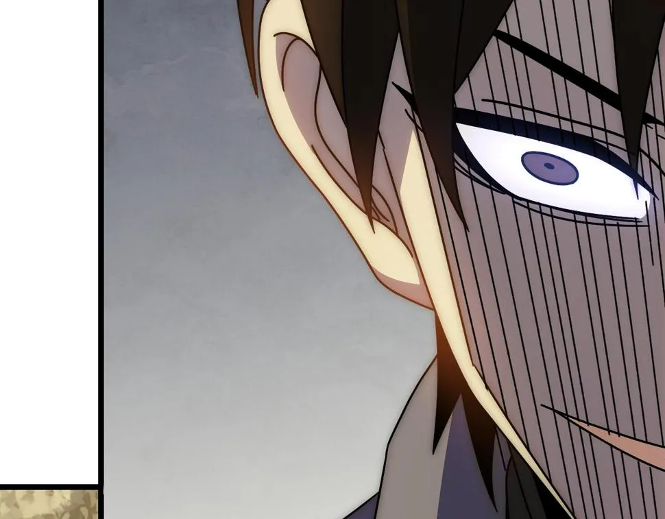 第143话 战神云集！ 第35页