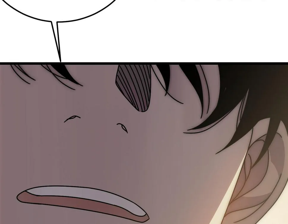 第143话 战神云集！ 第44页