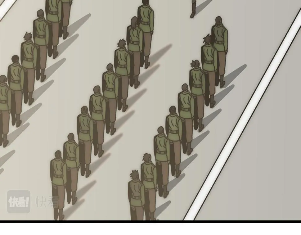 第143话 战神云集！ 第62页