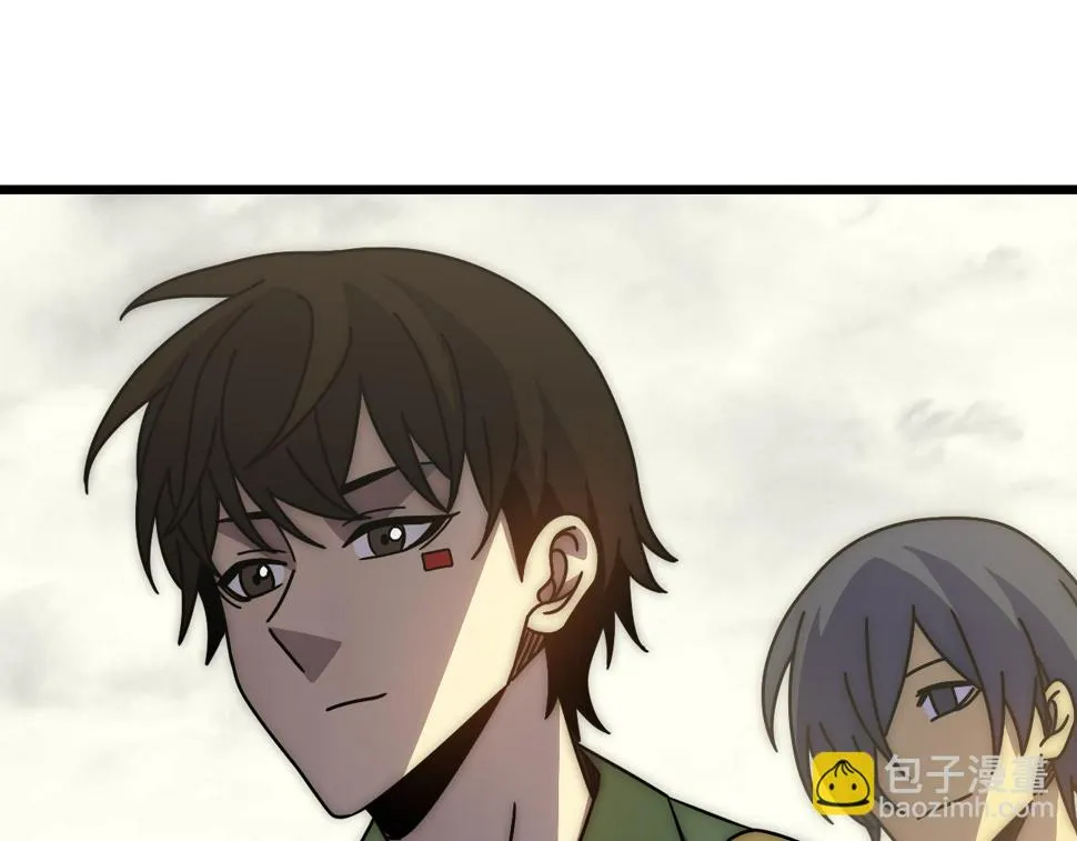 第143话 战神云集！ 第63页