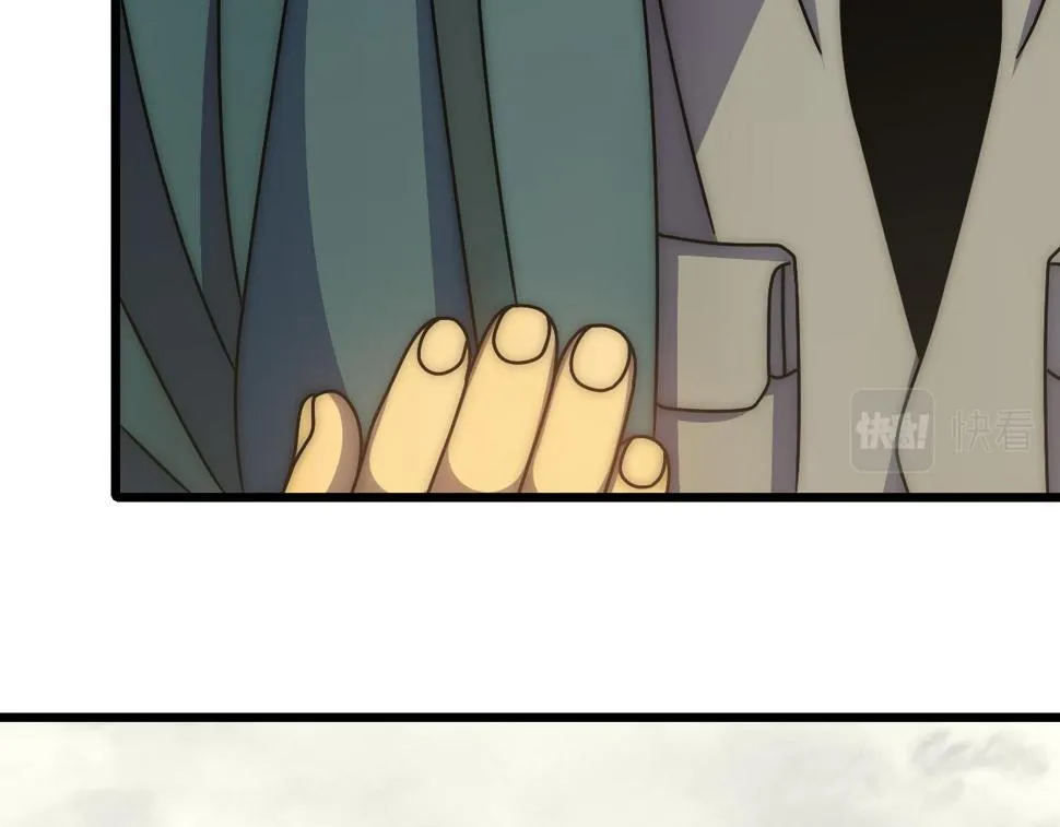 第143话 战神云集！ 第71页