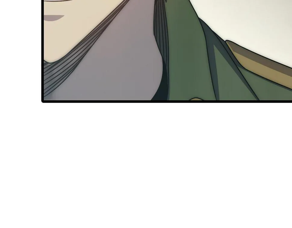 第143话 战神云集！ 第112页