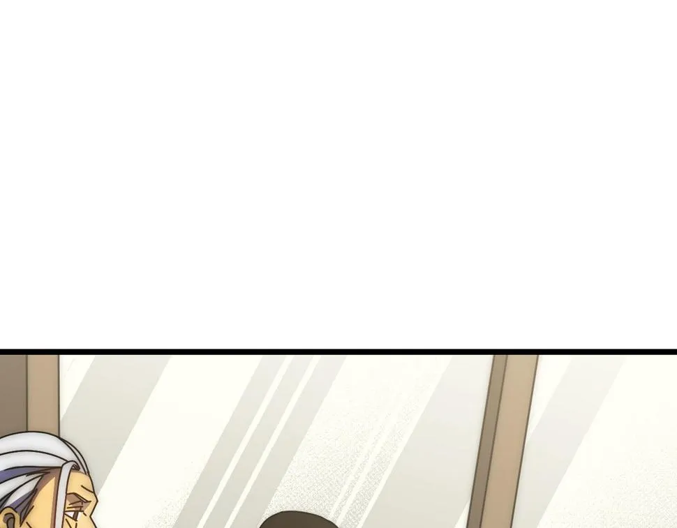 第142话 前往中央之都 第57页