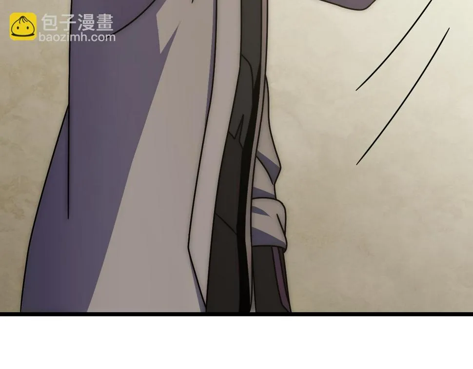 第142话 前往中央之都 第94页