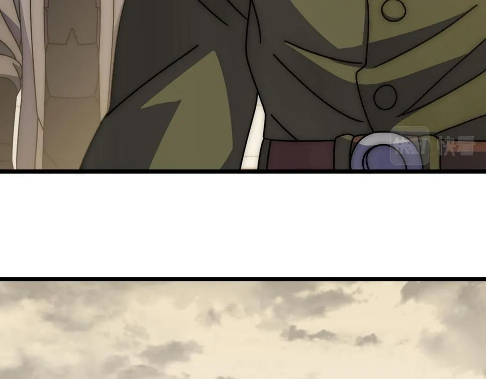 第142话 前往中央之都 第120页