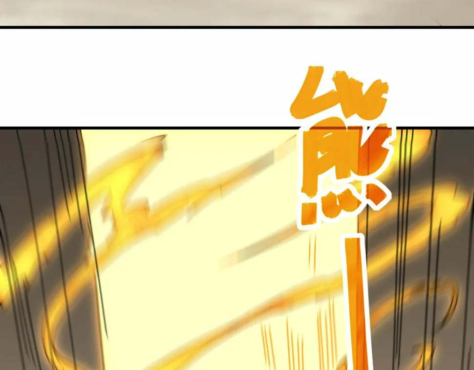 第141话 力挽狂澜 第34页