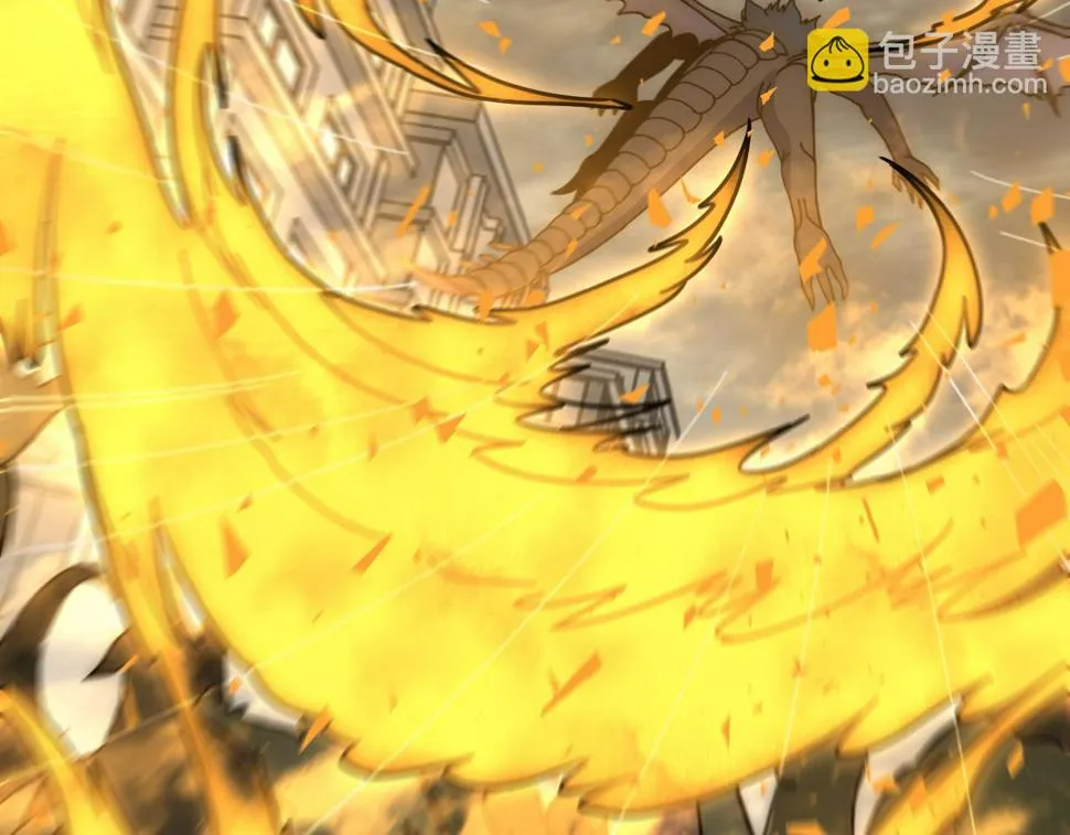 第141话 力挽狂澜 第39页