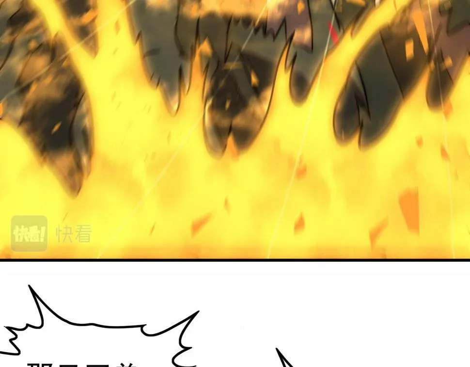 第141话 力挽狂澜 第40页