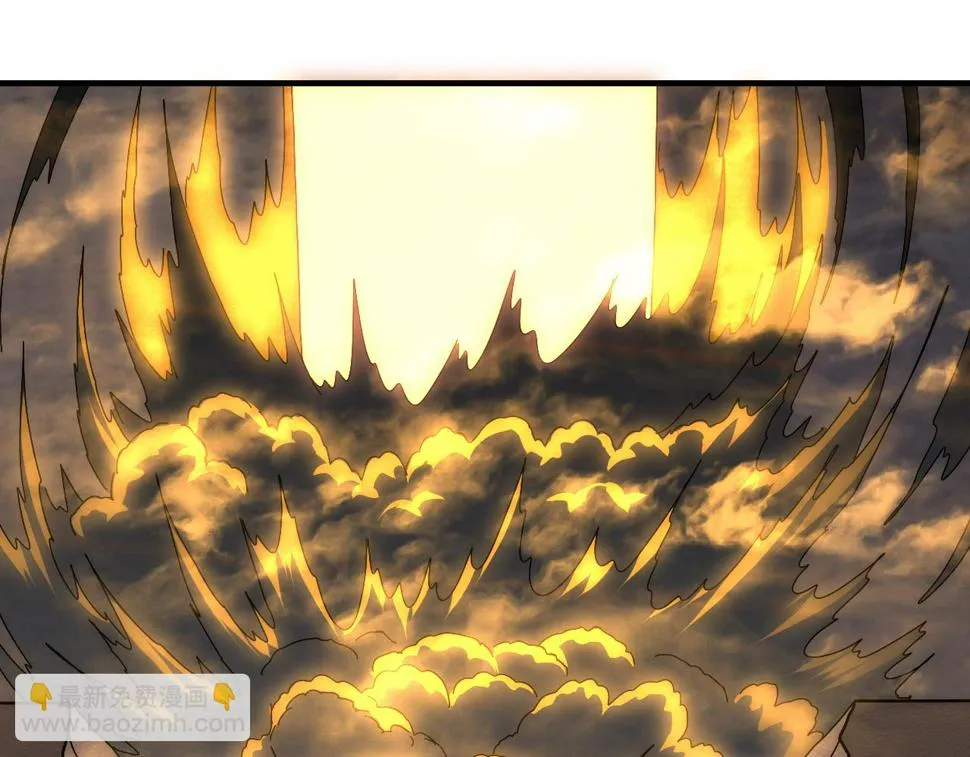 第141话 力挽狂澜 第46页