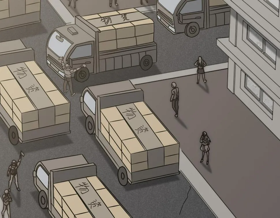 第141话 力挽狂澜 第83页