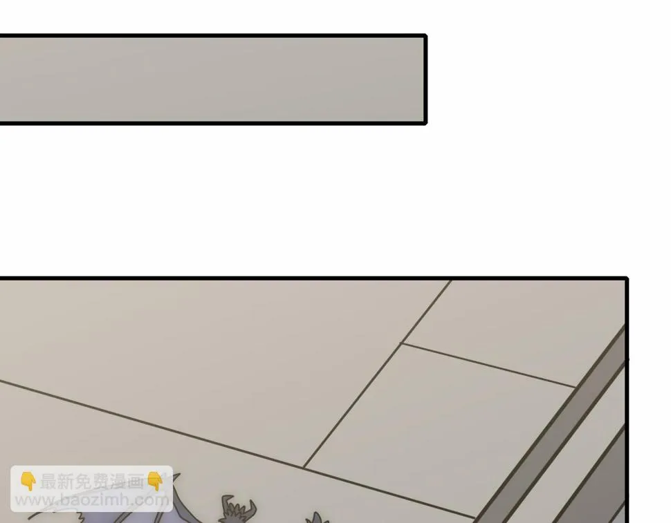 第141话 力挽狂澜 第85页