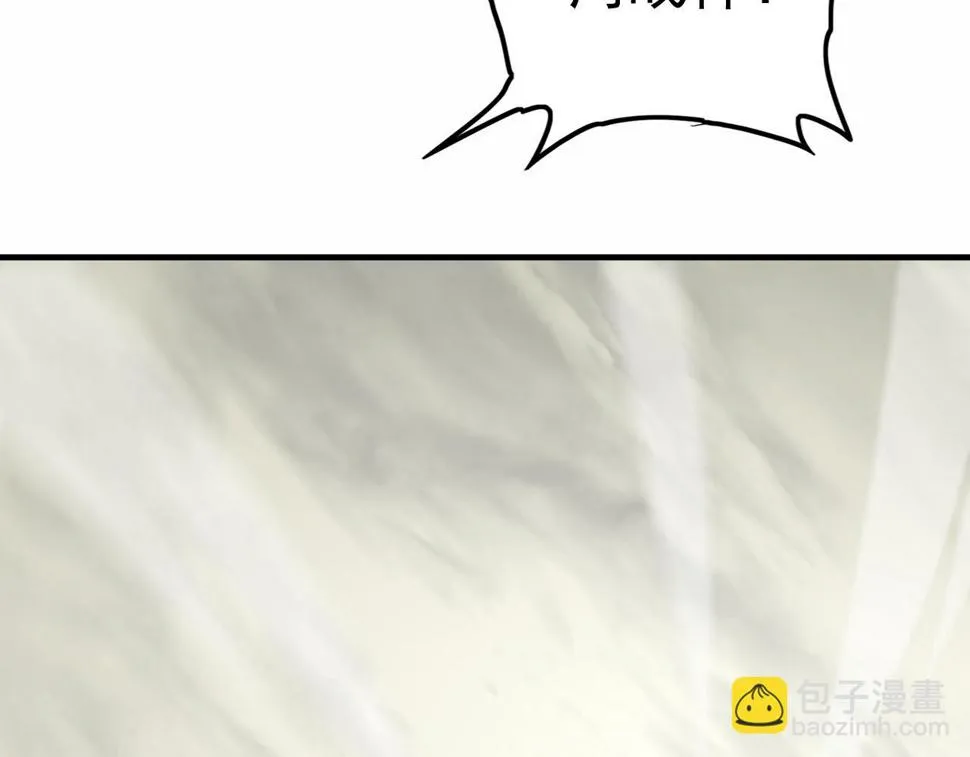 第141话 力挽狂澜 第103页