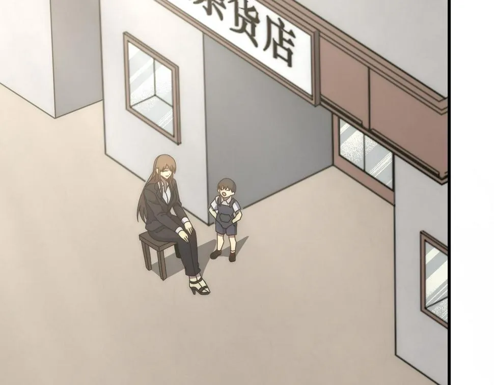第141话 力挽狂澜 第107页