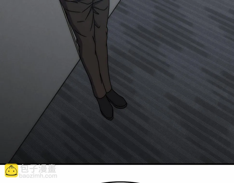 第141话 力挽狂澜 第123页