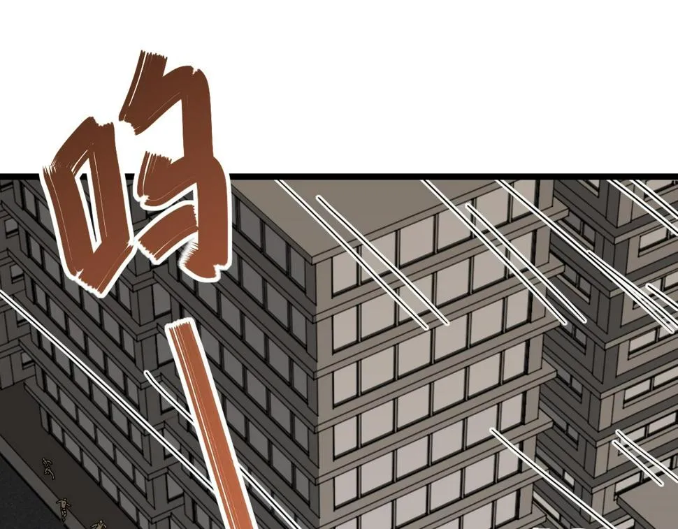 第140话 血战埋骨之地 第56页