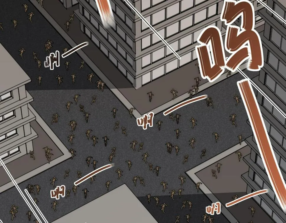 第140话 血战埋骨之地 第57页