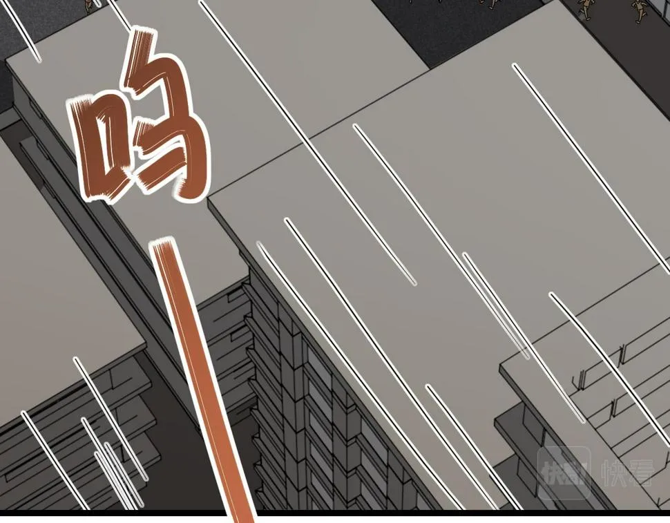 第140话 血战埋骨之地 第58页