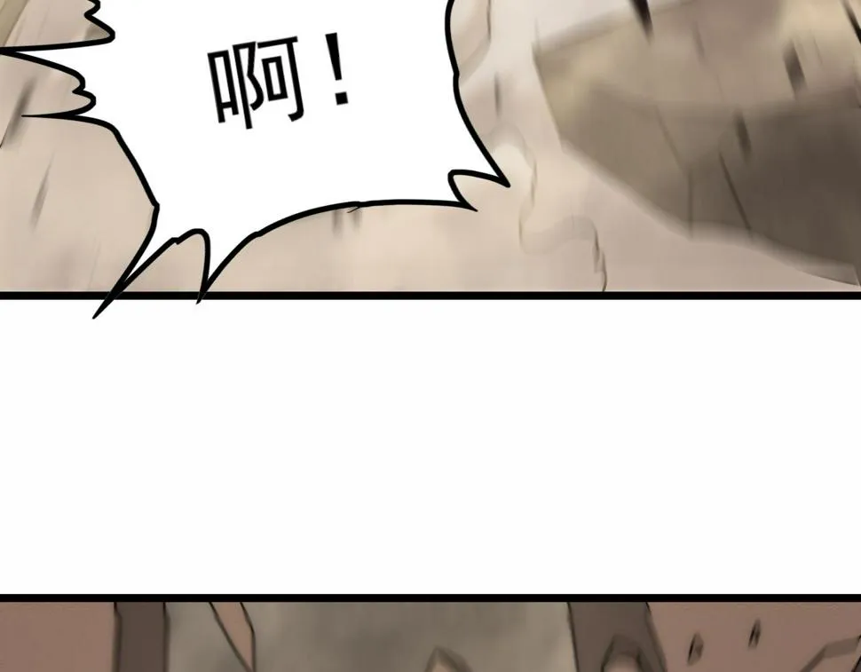 第140话 血战埋骨之地 第78页