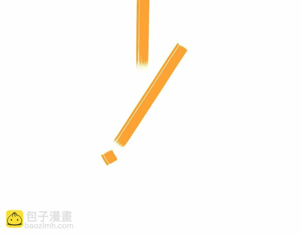 第140话 血战埋骨之地 第102页