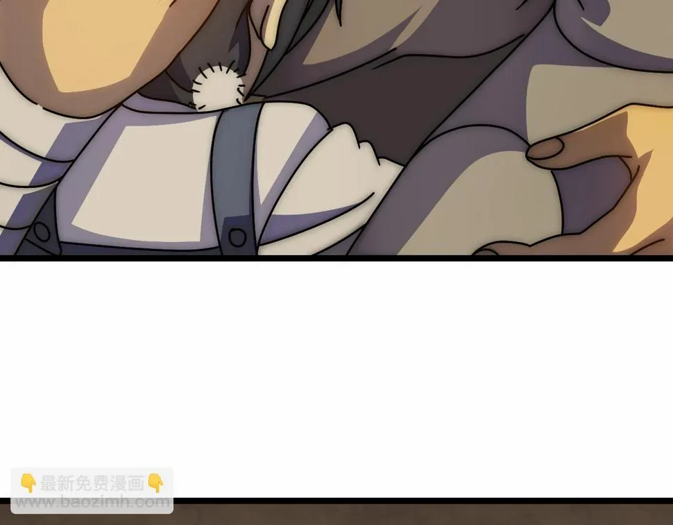 第140话 血战埋骨之地 第115页
