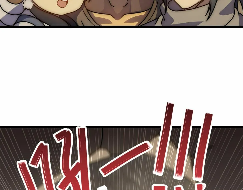 第140话 血战埋骨之地 第117页
