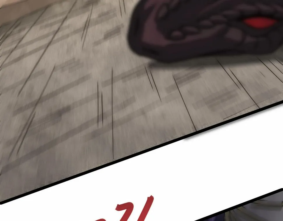 第140话 血战埋骨之地 第127页