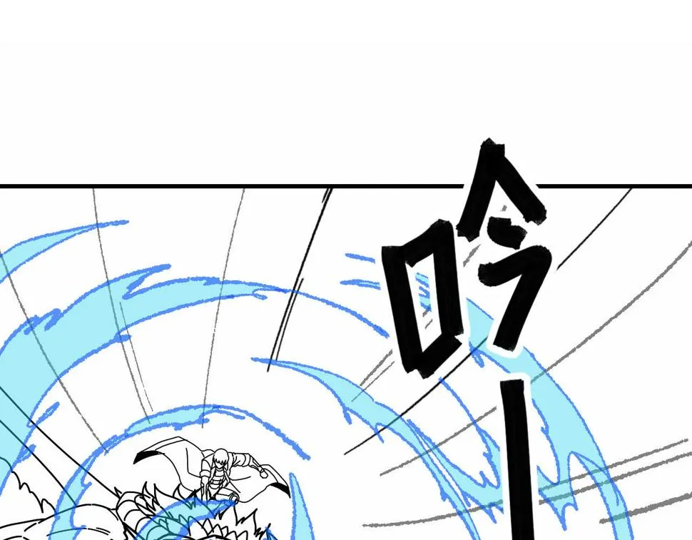 第140话 血战埋骨之地 第136页