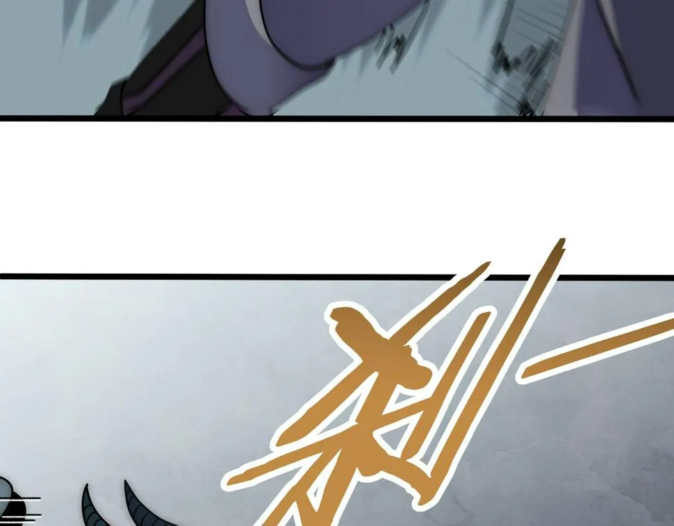 第139话 大危机！ 第15页