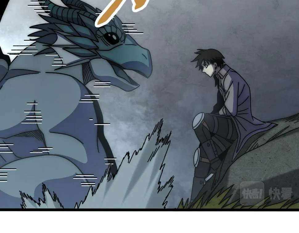 第139话 大危机！ 第16页