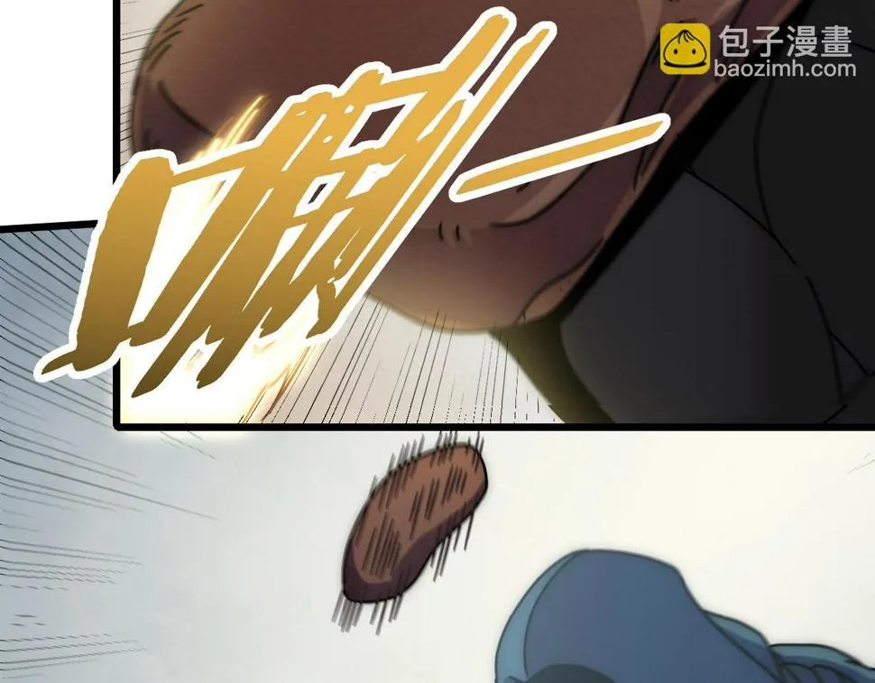 第139话 大危机！ 第18页