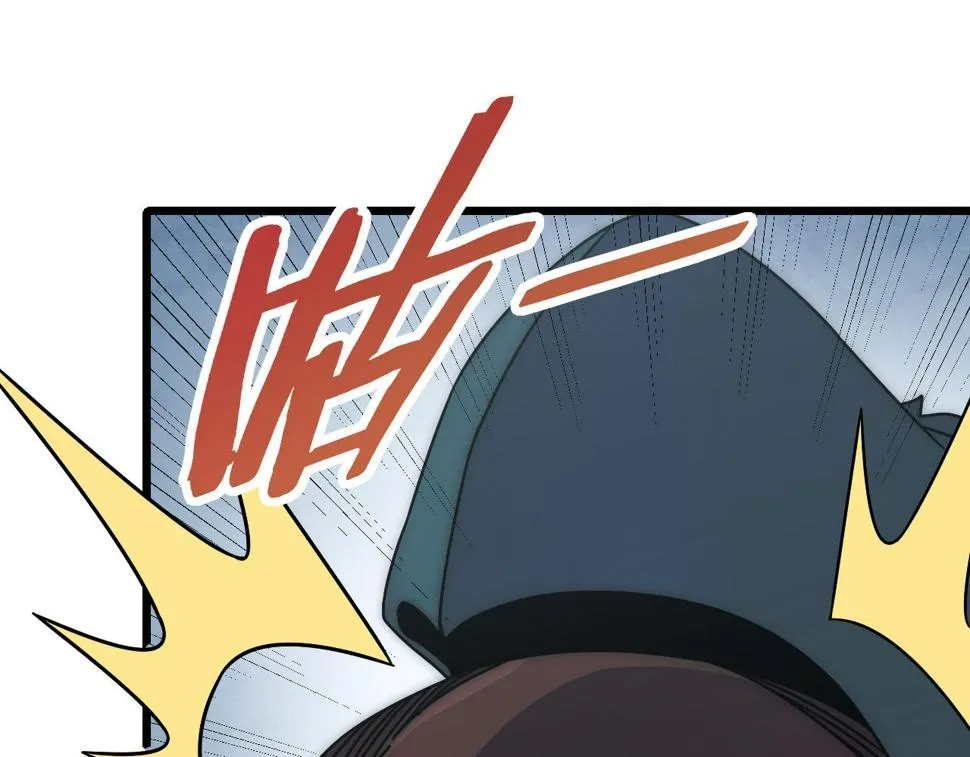 第139话 大危机！ 第22页