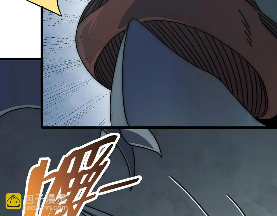 第139话 大危机！ 第23页