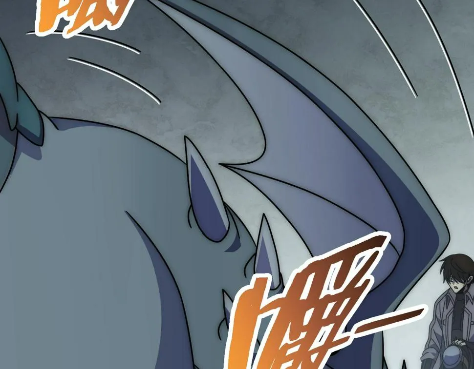 第139话 大危机！ 第24页
