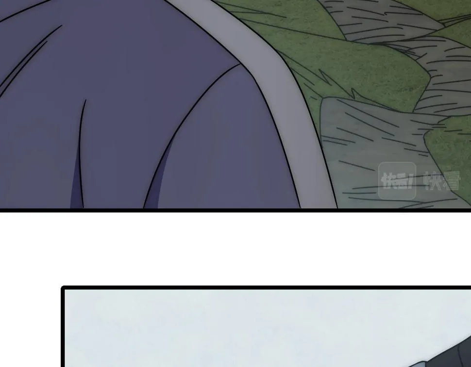 第139话 大危机！ 第27页