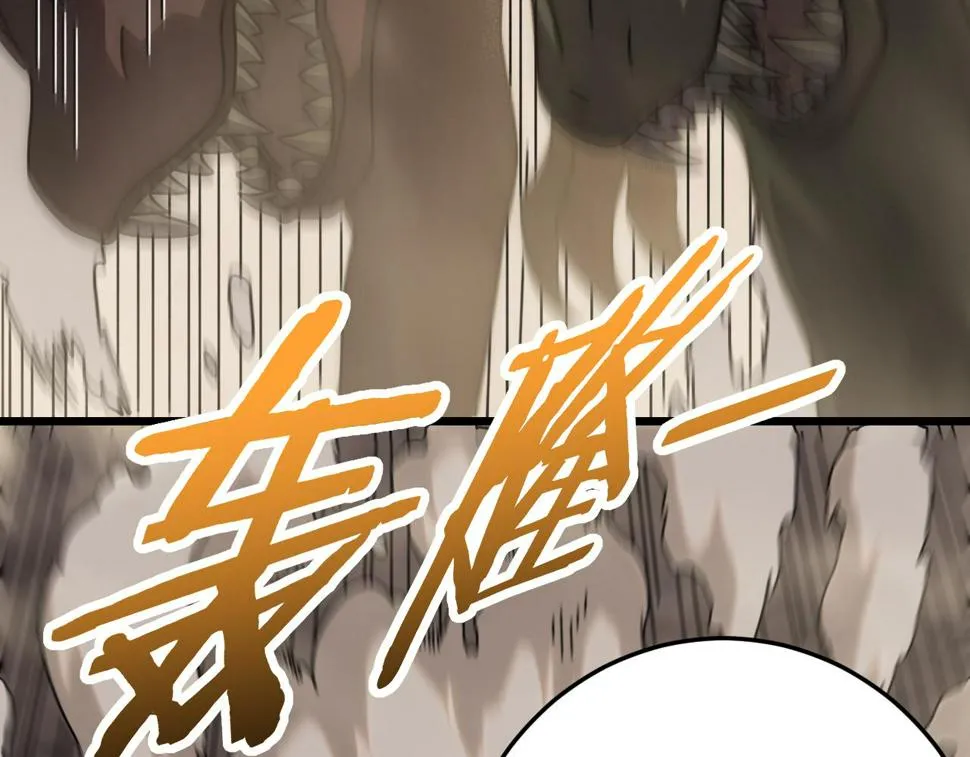 第139话 大危机！ 第52页