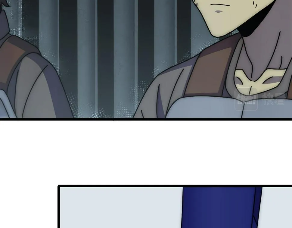 第139话 大危机！ 第68页