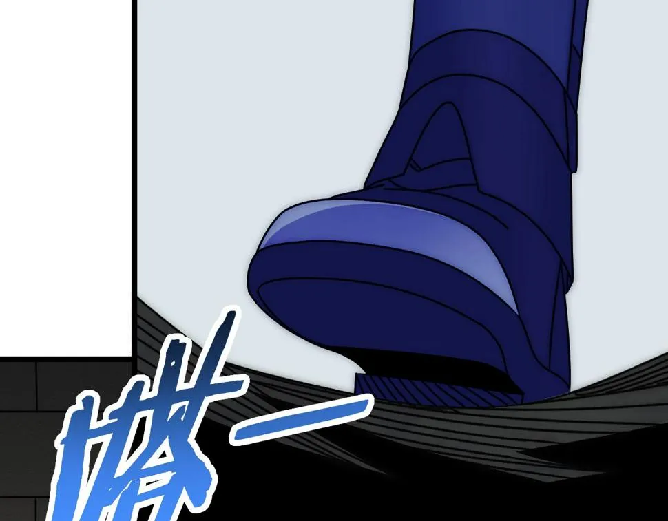 第139话 大危机！ 第69页