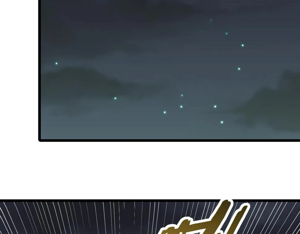 第139话 大危机！ 第74页