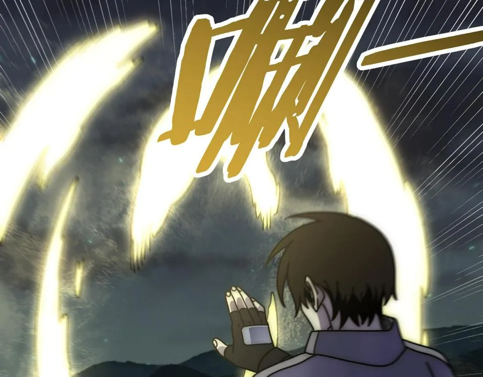 第139话 大危机！ 第75页