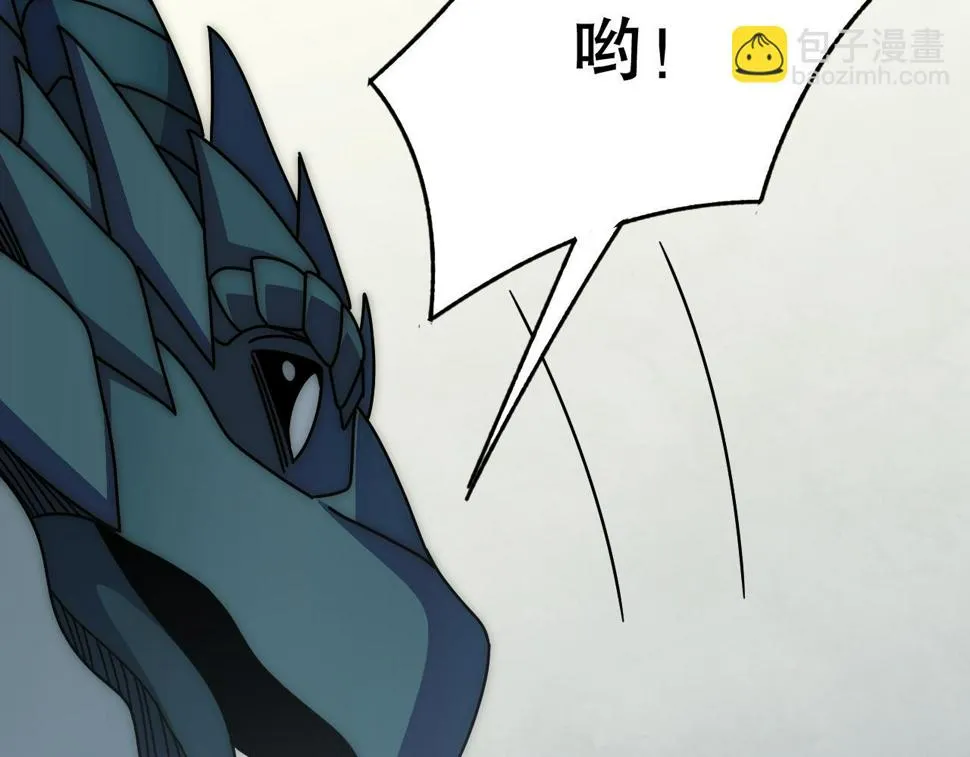 第139话 大危机！ 第93页