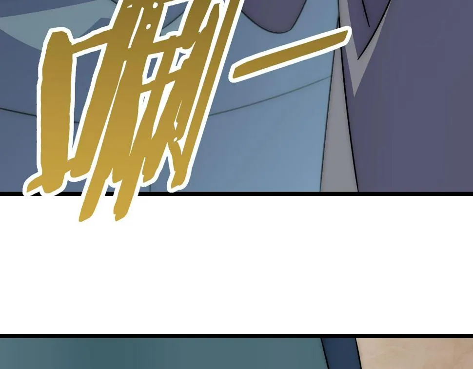 第139话 大危机！ 第103页