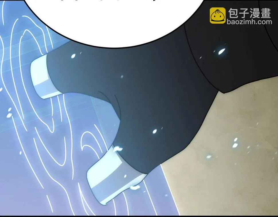 第139话 大危机！ 第122页