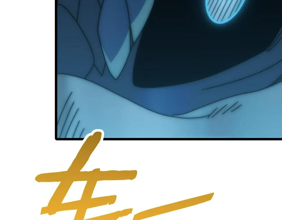 第139话 大危机！ 第131页