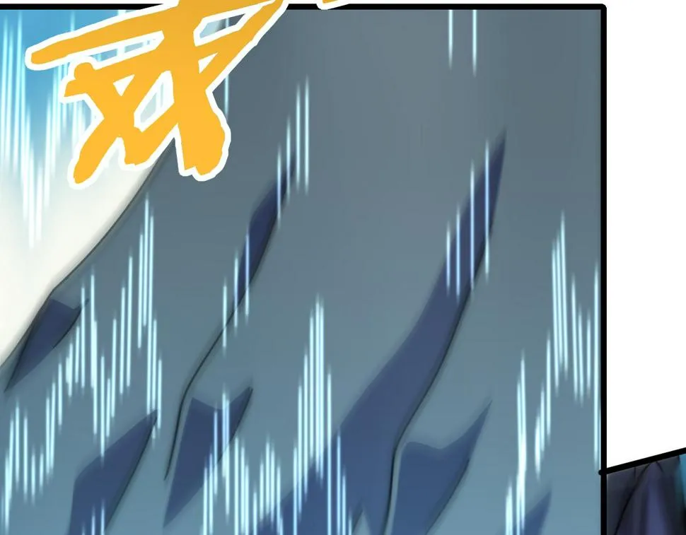 第139话 大危机！ 第132页
