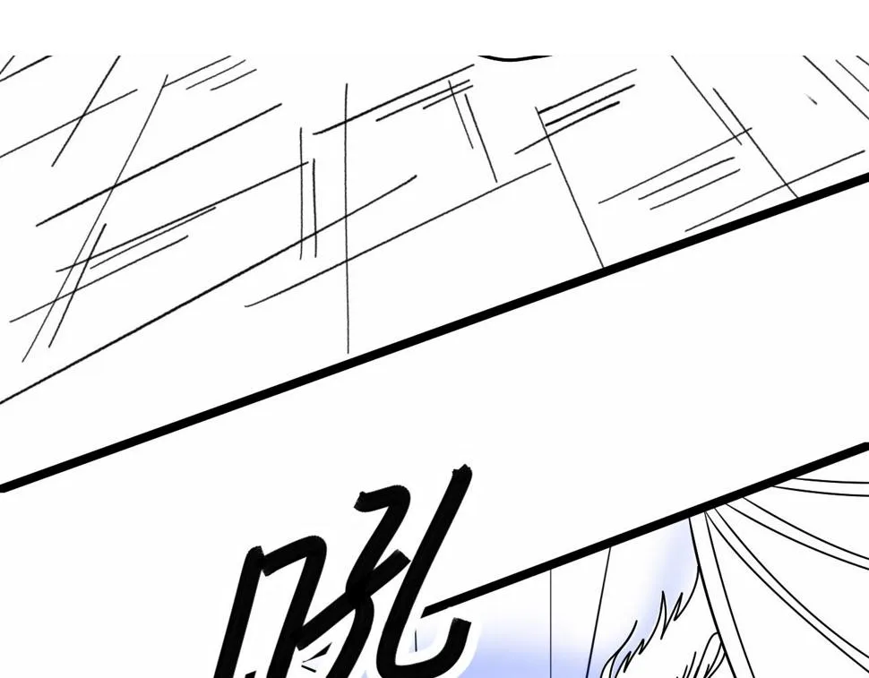 第139话 大危机！ 第140页