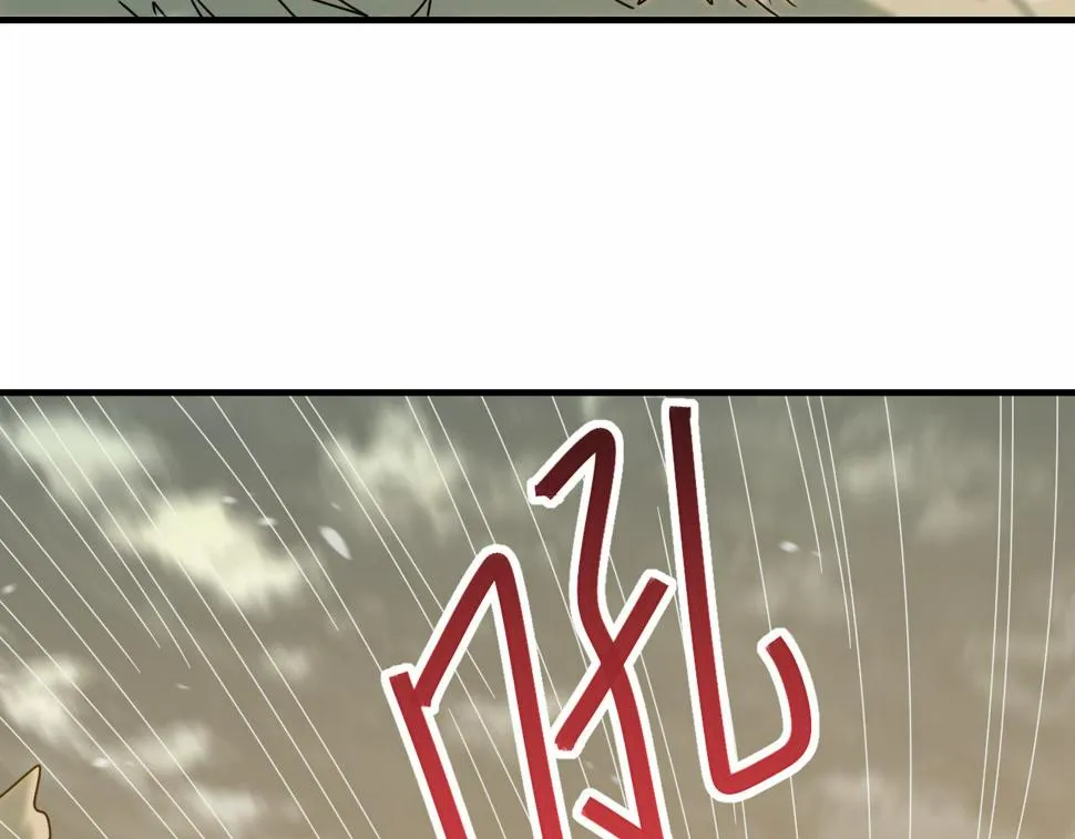 第153章：周正的变强之道 第35页