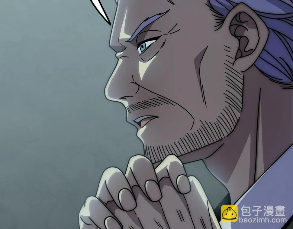 第153章：周正的变强之道 第106页