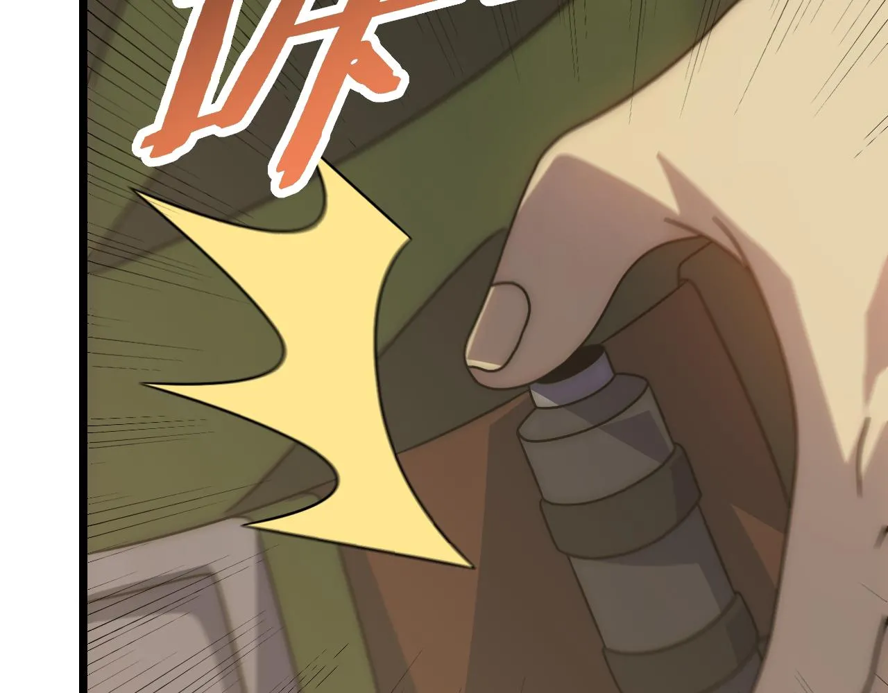 第155章：跟我作对？你考虑过后果吗？！ 第17页